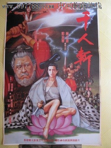 北卡罗来纳州科学与数学学院 Art diploma
